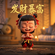 加拿大走势预测走势图